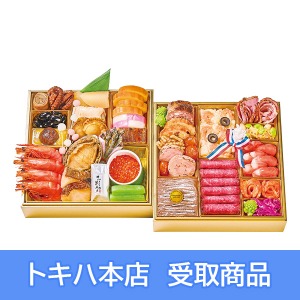 【本店受取】 21 京乃百年洋食 キャピタル東洋亭 和洋おせち 二段重